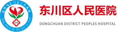 錦華裝飾